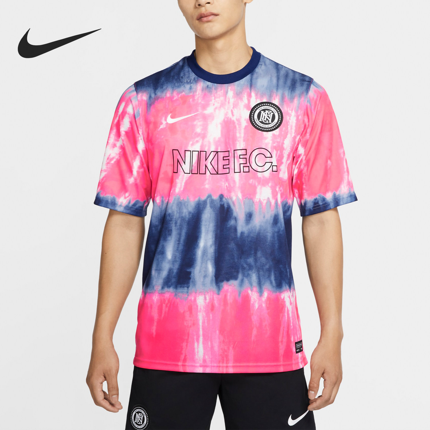 Nike/耐克官方正品时尚男士柔软亲肤休闲训练短袖T恤CK5573-492