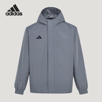 Adidas/阿迪达斯官方正品ENTRADA2ENTRADA2新款男夹克外套KW0691
