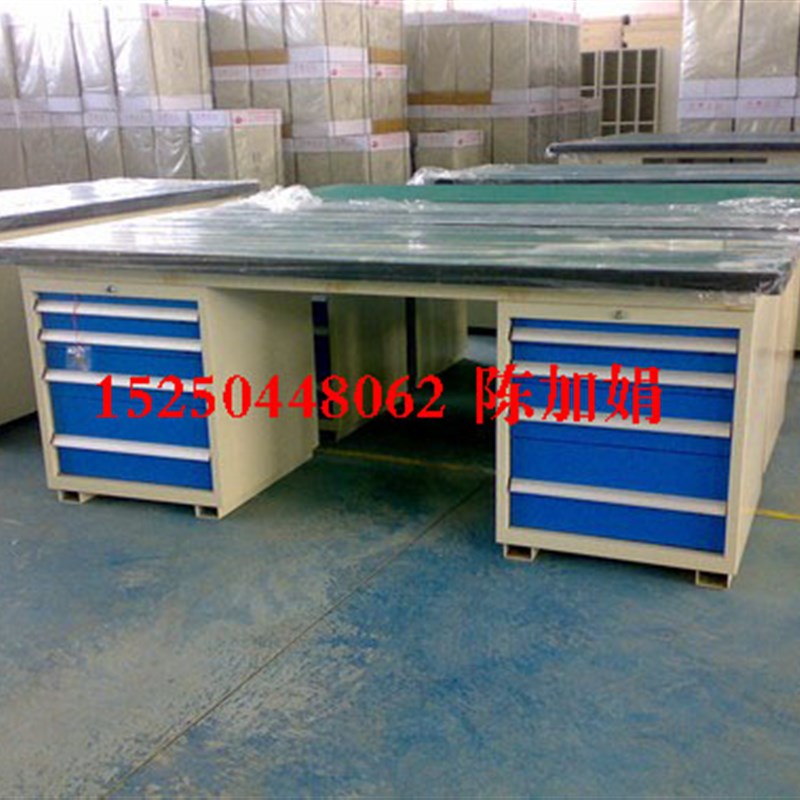 带抽屉重型钳工工作台 车间操作台  虎钳桌 检验台 检验桌