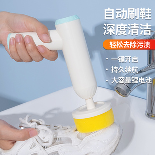 刷里外可洗自动手持多功能清洁刷子家用充电防水刷鞋 电动洗鞋 神器