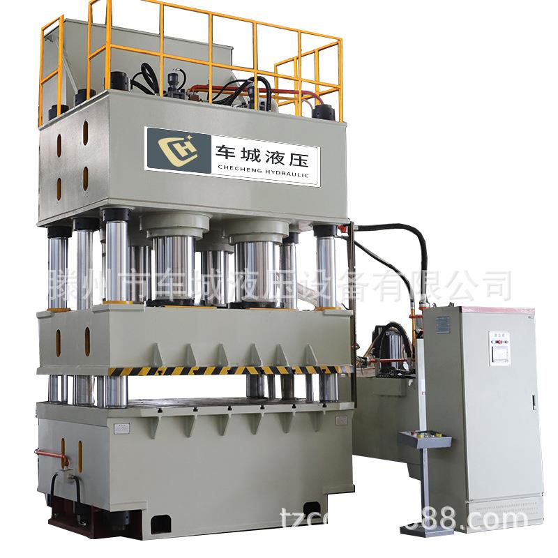 800吨拉伸液压机麻将桌面成型液压机源头工厂1000吨液压机厂家