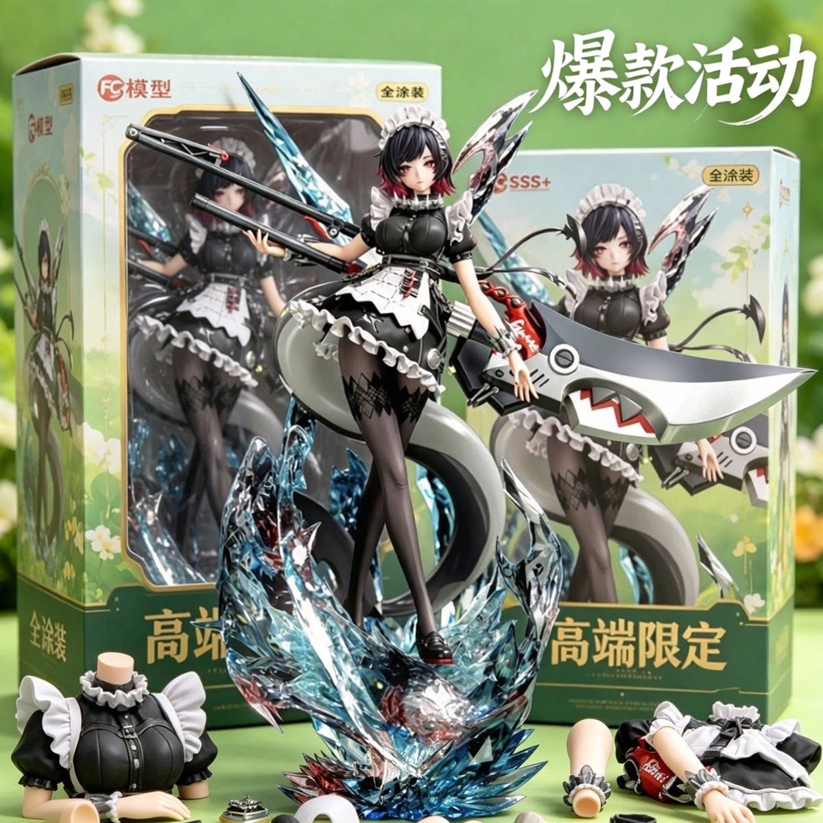 绝区零手办艾莲乔鲨鱼妹限量模型图片