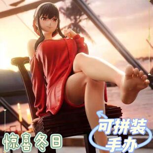 约尔太太玉足小绿手办二次元美少女桌面摆件模型潮玩可拼装肉手办