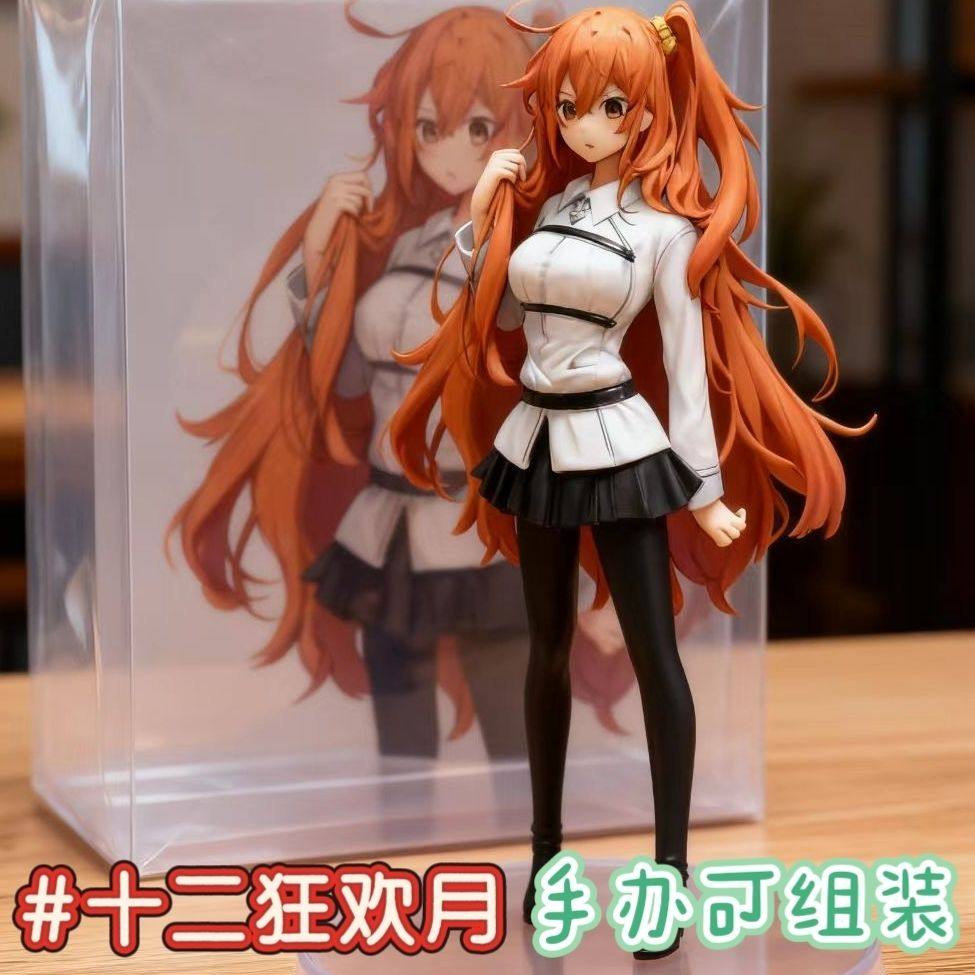 长发咕哒子FGO全身手办二次元