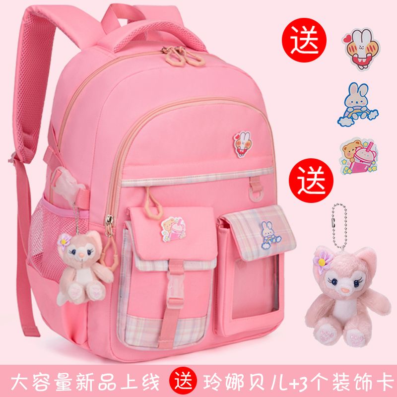 新款小学生书包一二三到六年级