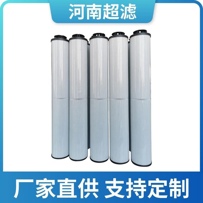 钢厂大压机用增加泵循环泵耐温高压抗燃油滤芯10681580