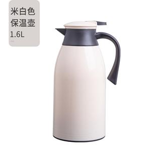2L保温壶家用大容量暖水瓶小型热水瓶学生宿舍暖水壶便携车载
