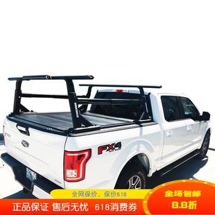 YAKIMA汽车后斗厢行李架横杆坦途猛禽f150纳瓦拉可调皮卡重载支架