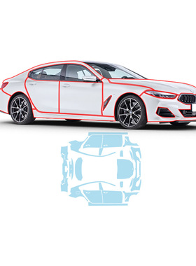 宝马M850i机裁TPU隐形车衣全车膜透明膜漆面膜专车专用保护膜预切