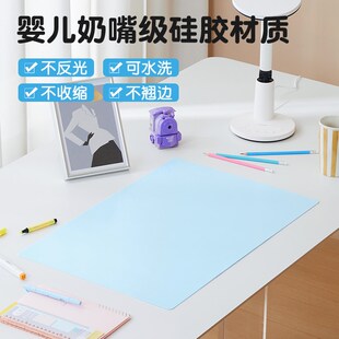 食品级硅胶写字垫无异味学生书桌垫儿童学习桌垫环保课桌布可定制