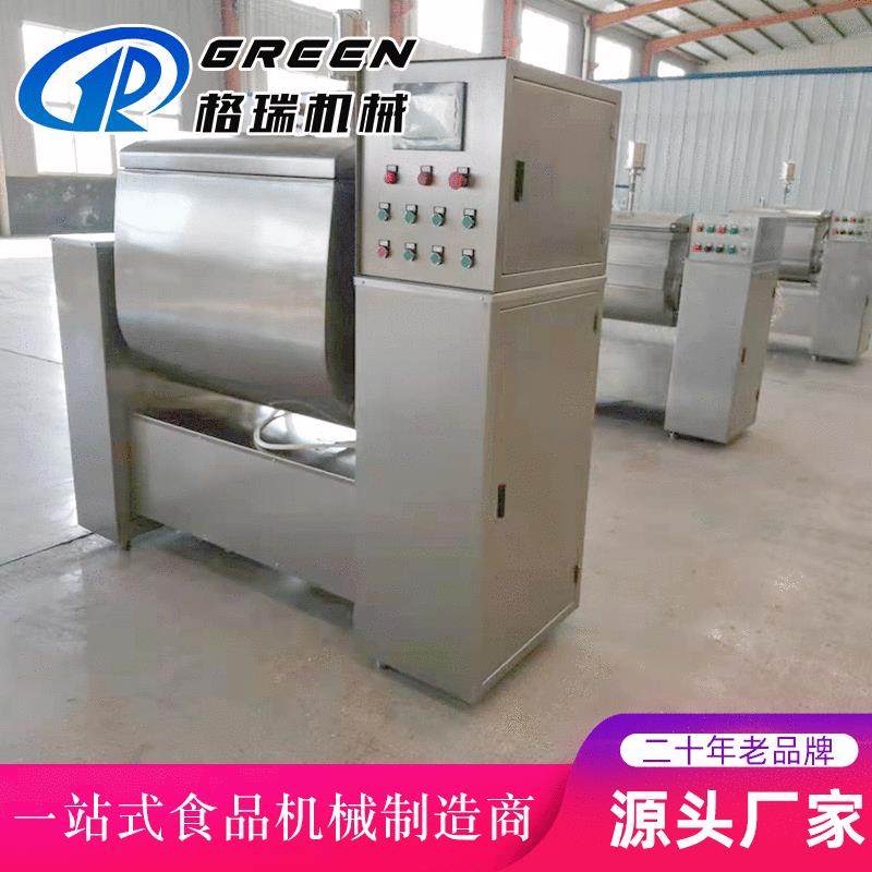 厂家供应商用大型真空和面机 包子馒头面制品全自动真空和面机