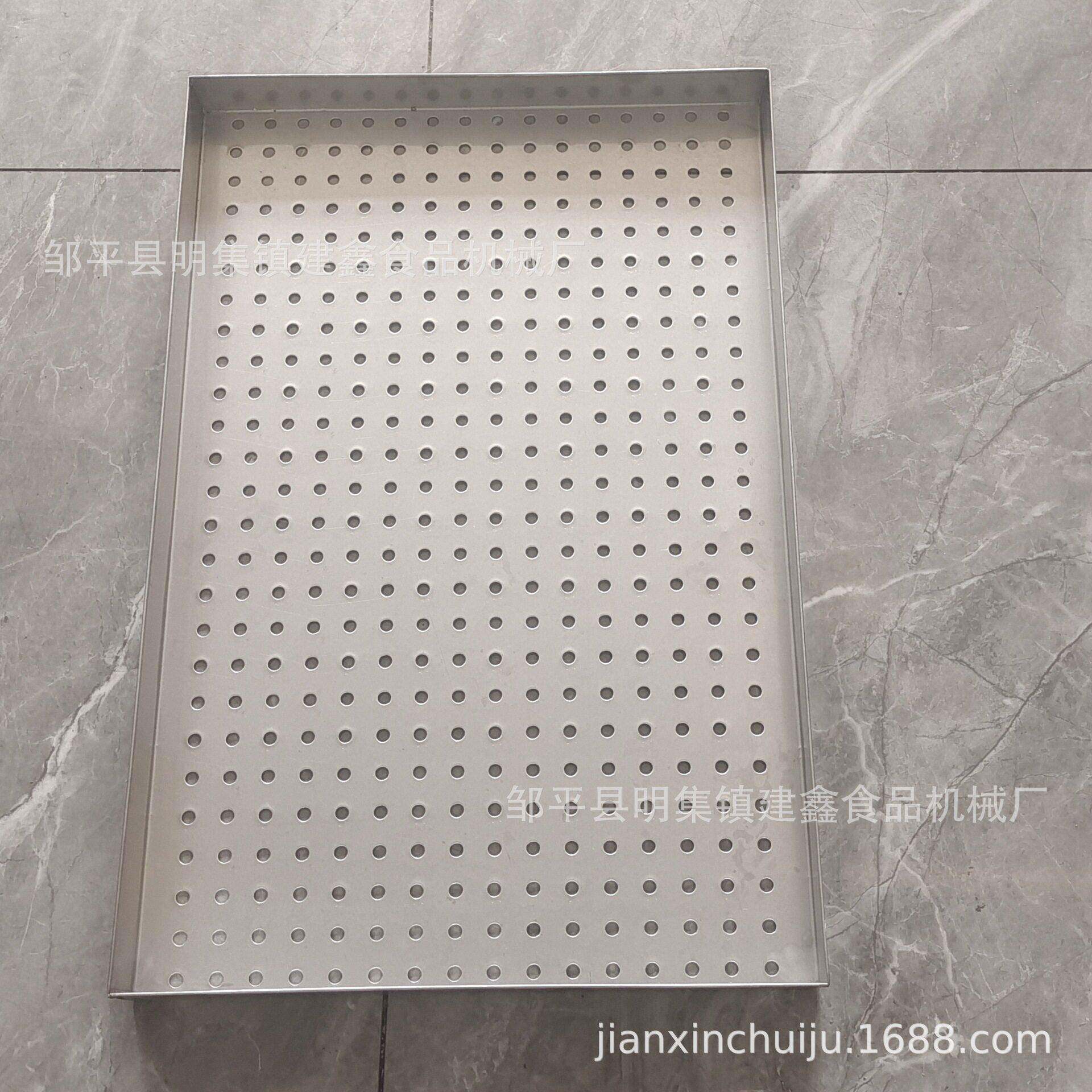 商用不锈钢50-70馒头蒸盘米饭直角盘冷冻盘子