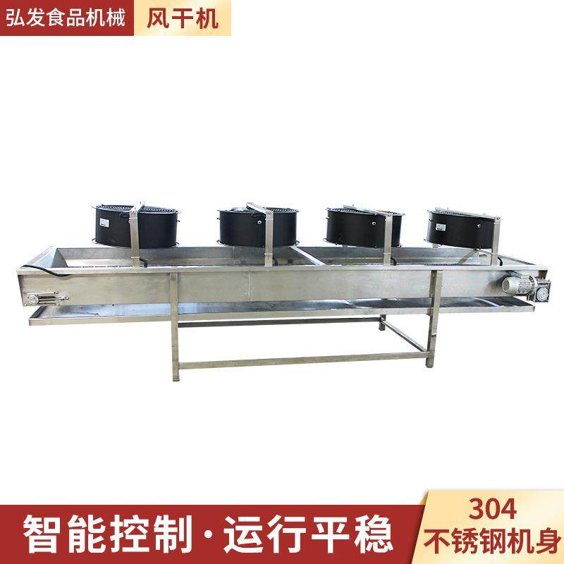 全自动翻转式风干机 榨菜软包装食品风干机 食品包装袋沥水设备,清洗/食品/商业设备,休闲食品加工设备,淘宝优惠券,粉丝福利购,淘宝优惠卷