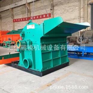 锤片旋转式粉碎机 胶合木板废料粉碎机 木质用品粉碎机
