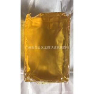 胶块热熔胶块