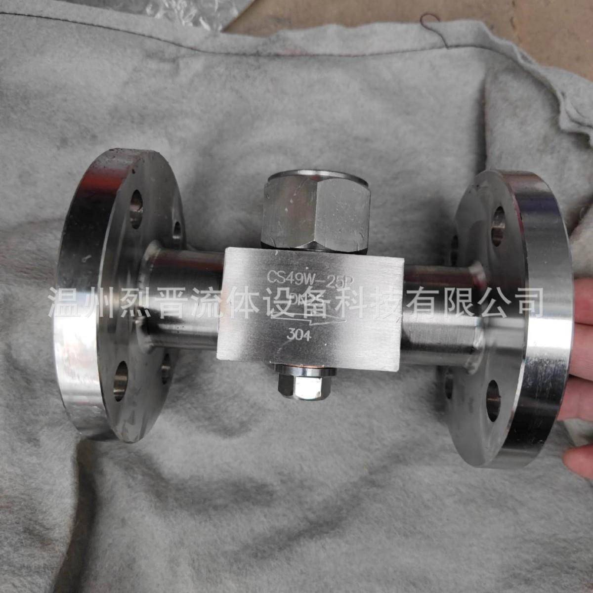 304/316不锈钢热动力圆盘法兰疏水阀CS49W-16/25P高温蒸汽疏水器