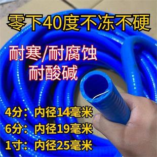 硅胶钢丝管内径25一寸内径19六分软管防冻耐油加厚抽柴油管水管