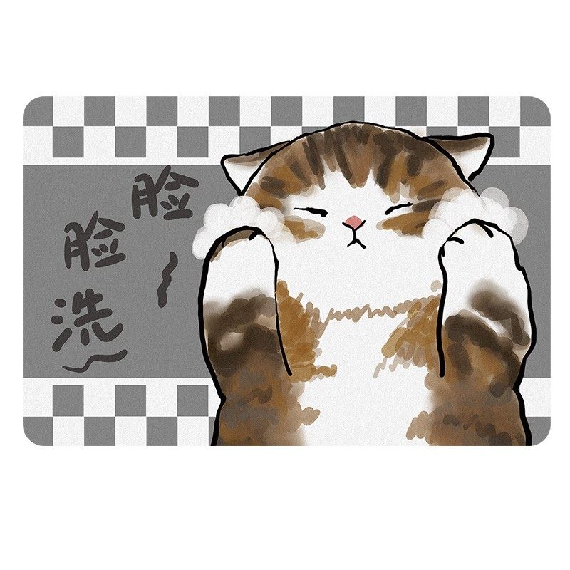 猫咪软硅藻泥浴室爱吸水地垫速干防滑脚厕所门口家用地毯,居家布艺,家用脚垫,淘宝优惠券,粉丝福利购,淘宝优惠卷