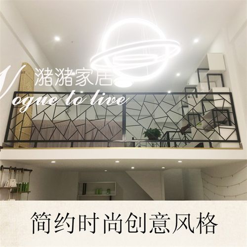 现代铁艺阳台飘护栏阁楼装饰走廊栏杆室内别墅扶手