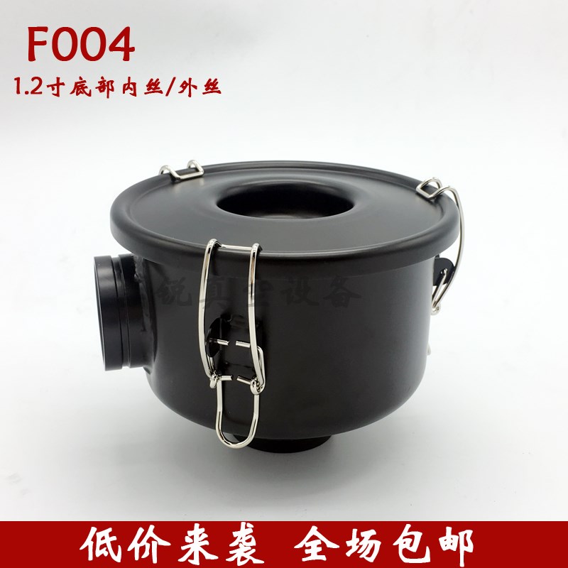 真空泵空气滤芯总成莱宝贝克里其乐粉尘内外丝保护铁罩