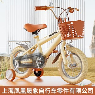 儿童自行车男孩女孩3 新款 10N岁小孩宝宝脚踏童车单车