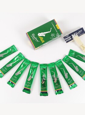 ndon弯德林J中音萨斯绿盒哨片号流行爵士降调