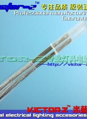 方中标铜电线 平行线 银白线 扁两线 灯具电线