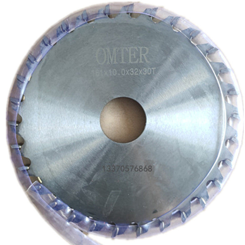 中端铣刀中梃端面铣刀断桥铝合金槽铣筋锯片门窗,五金/工具,面铣刀,淘宝优惠券,粉丝福利购,淘宝优惠卷