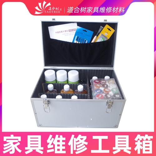 铝合金工具箱大号箱小号箱带箱收费软件乌鸡种辣木叶