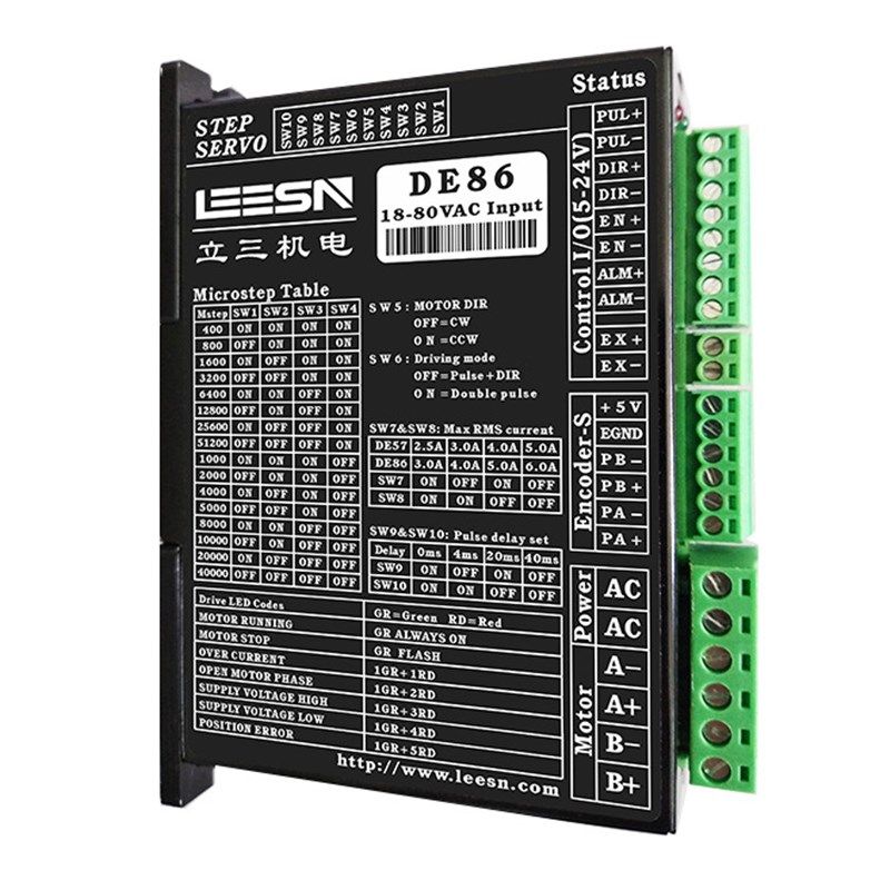 立三电D闭环步进驱动器适配电低发热大力矩,电子元器件市场,驱动器/控制器,淘宝优惠券,粉丝福利购,淘宝优惠卷