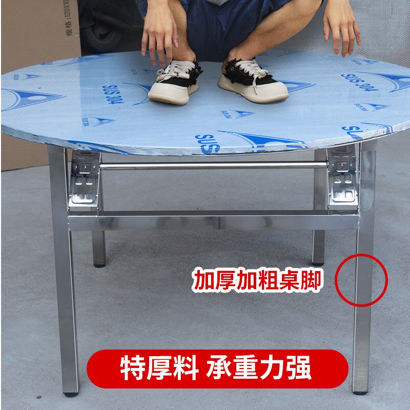 加厚转盘圆桌酒店圆台桌面家用商用大餐桌吃饭桌,住宅家具,不锈钢/PVC餐桌,淘宝优惠券,粉丝福利购,淘宝优惠卷