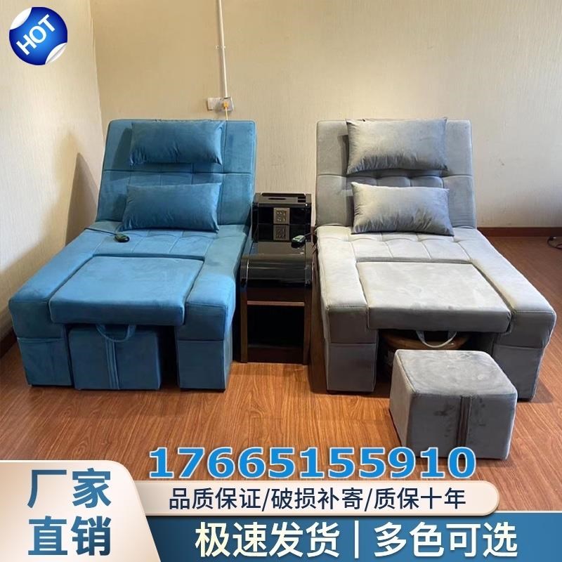 可躺椅桑拿浴室按摩洗脚泡脚沐足一体带洗脚盆足浴床电动足疗沙发