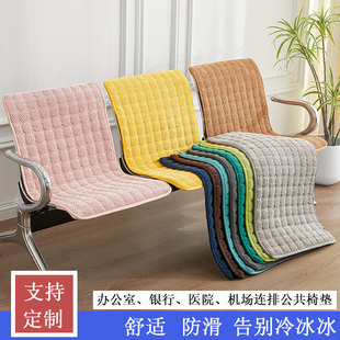 冬季公共三人位连排椅座垫沙发医院椅子坐垫候诊椅铁椅垫