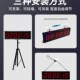 电子计时器比赛演讲分秒倒计时正倒循环竞技计时提醒时钟秒表