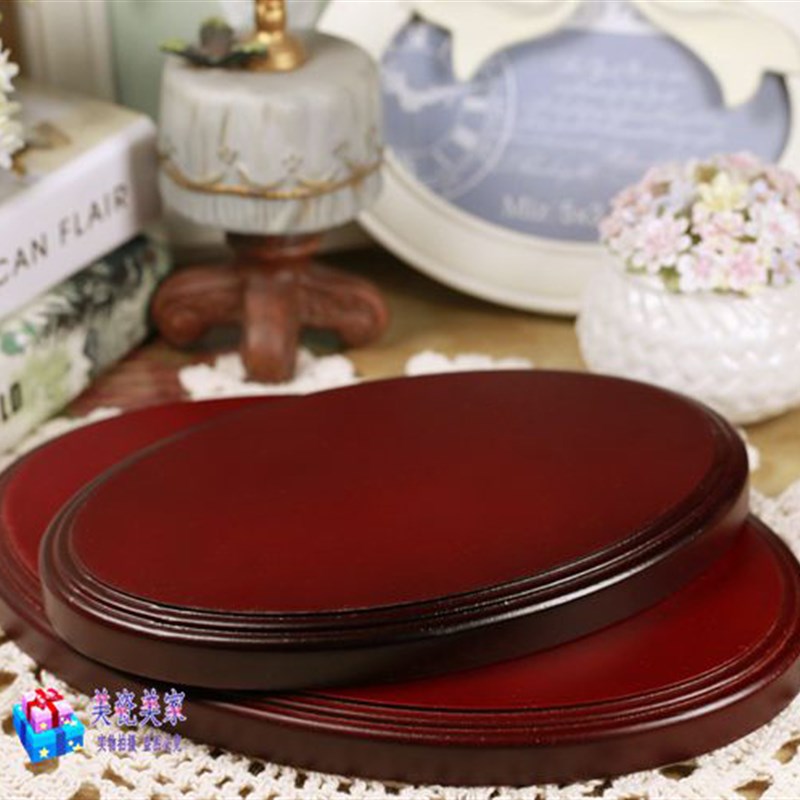 不单独销售】椭圆形圆形木制底座适合各种瓷偶摆件雅致温馨气派