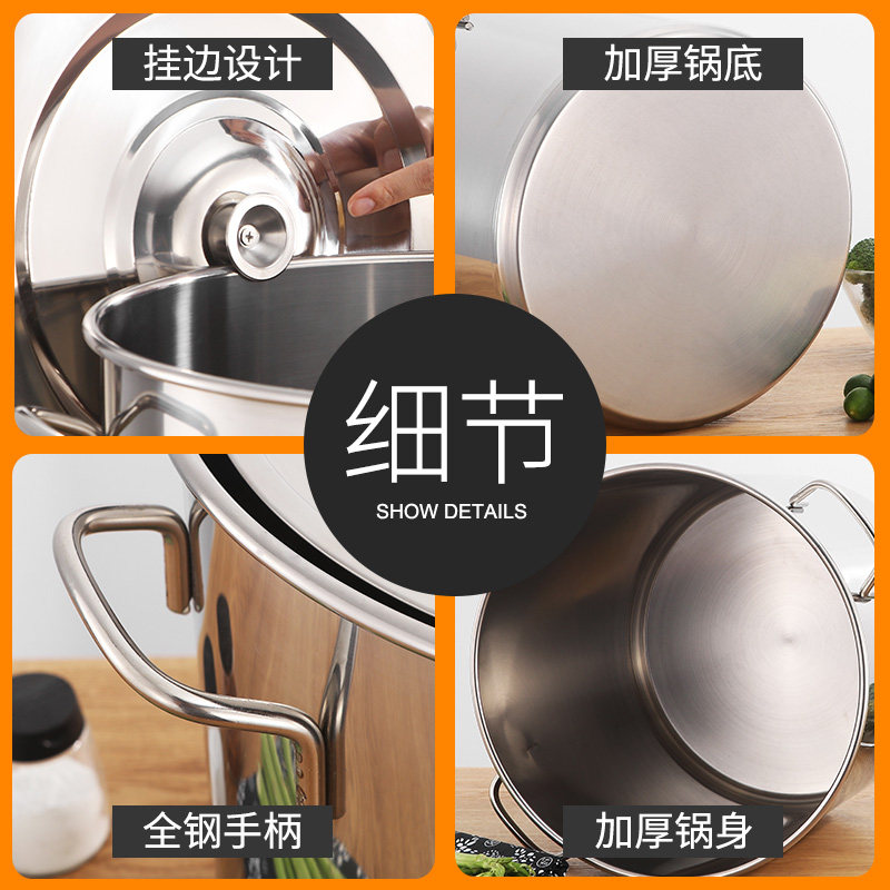 桶 带盖 商用汤锅大桶圆桶水桶加厚桶锅米桶汤桶油桶,厨房/烹饪用具,汤锅/汤桶/卤肉桶,淘宝优惠券,粉丝福利购,淘宝优惠卷