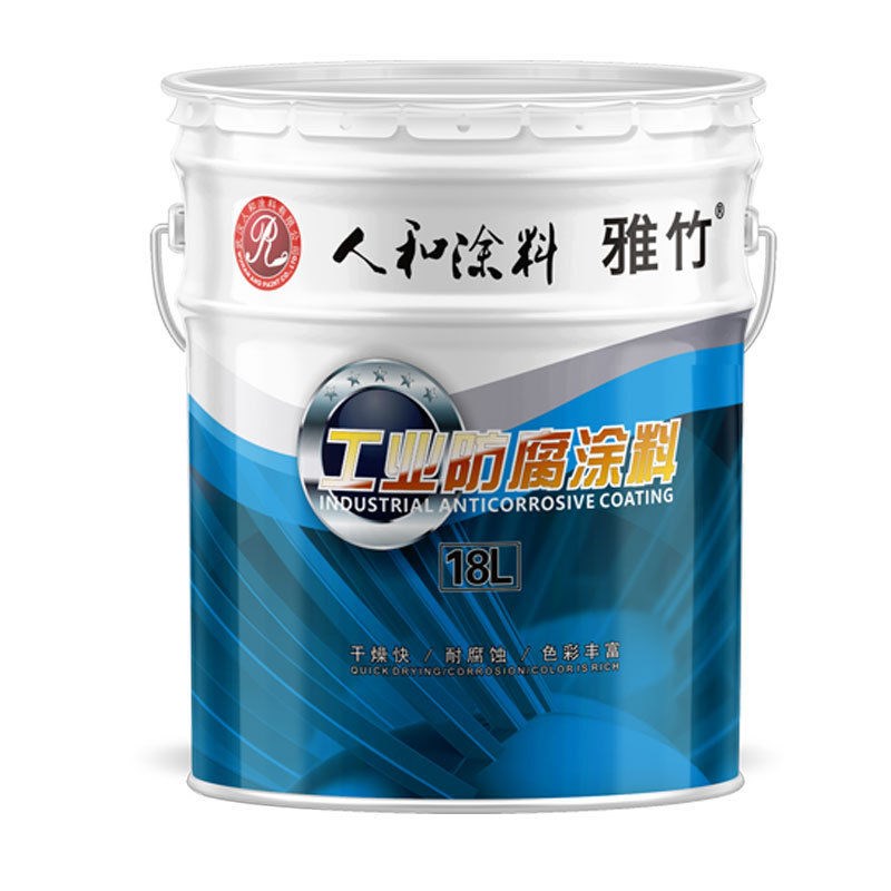 雅竹环氧煤沥青漆污水池船底漆耐酸耐碱性油漆管道防腐防污防锈漆