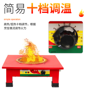 电炉子取暖器家用火锅调温电炉灶室内加热电炉农村取暖炉灶电火炉