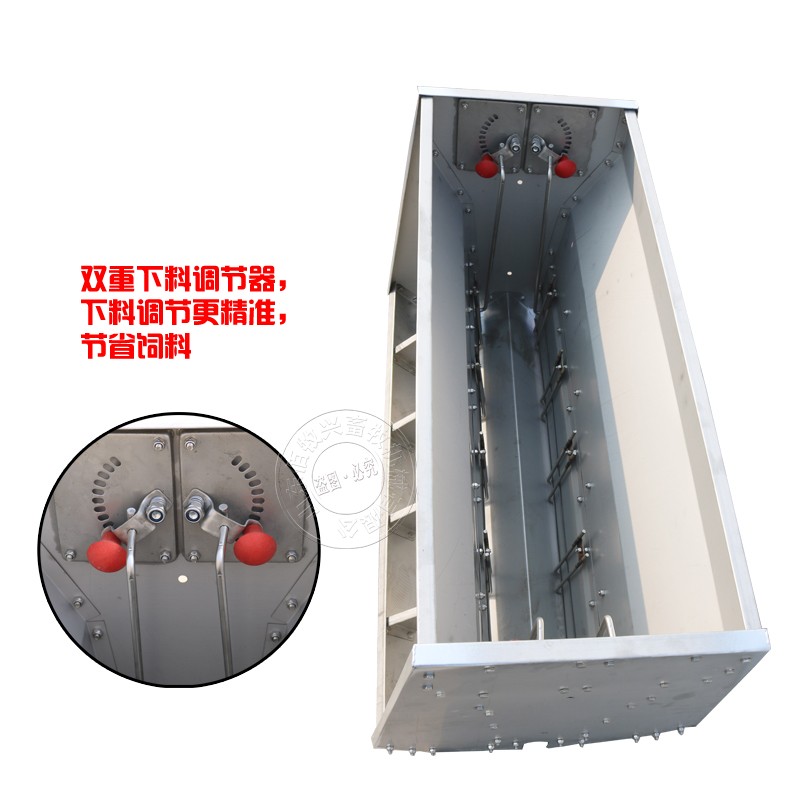 自动料槽母猪食槽不锈钢单面双面可调节款猪用保育喂料器养猪设备