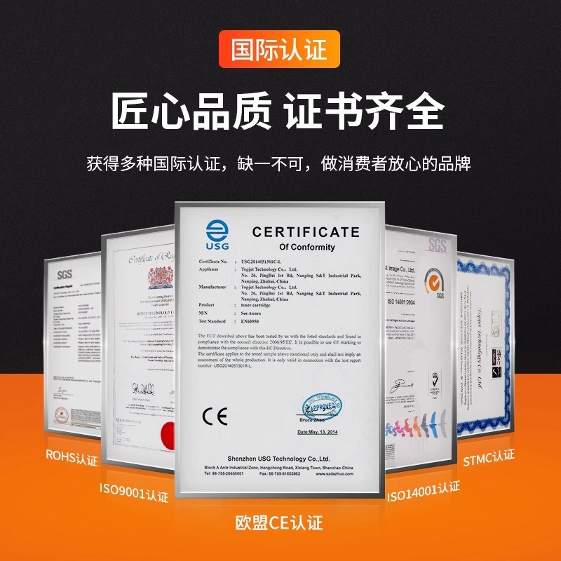 适用原装奔图CP1100DW粉盒碳粉彩色墨盒CTL-1100X墨粉CM1100DN硒