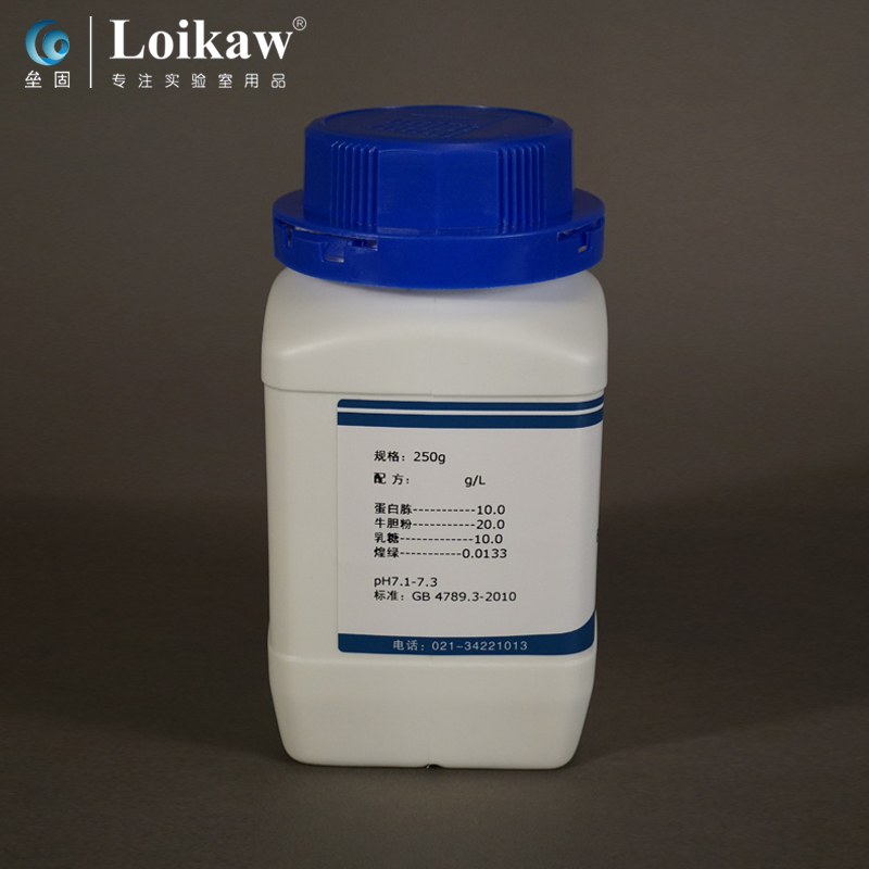 煌绿乳糖胆盐肉汤(BGLB)大肠菌群大肠杆菌的测定食品检测培养基