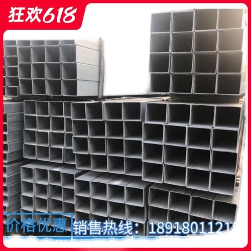 建筑方管矩形管镀锌方矩管空心管热浸锌加工Q黑铁管扁管