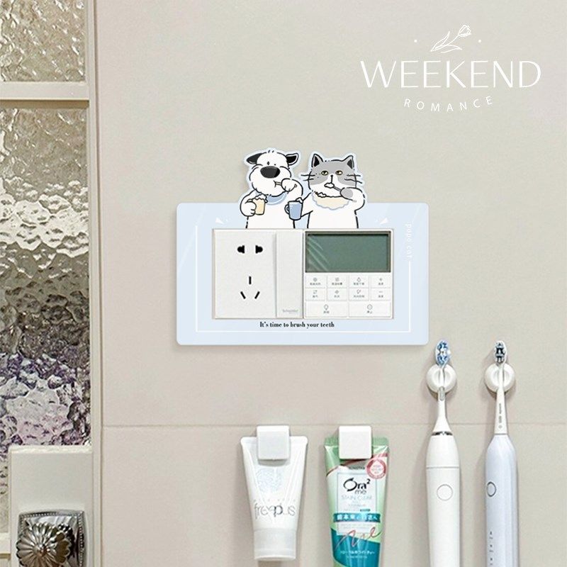 浴室关卡通小狗插座边框防水防潮自粘美化装饰墙,家居饰品,开关贴,淘宝优惠券,粉丝福利购,淘宝优惠卷