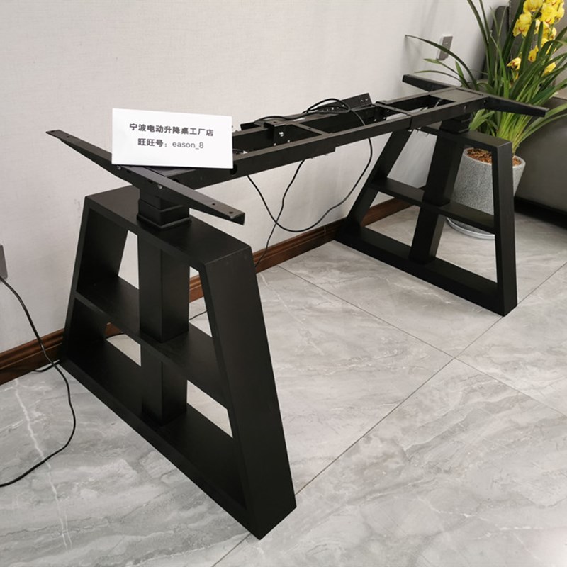 出口升降桌支架电机三联杆电脑桌架造型(无桌面)