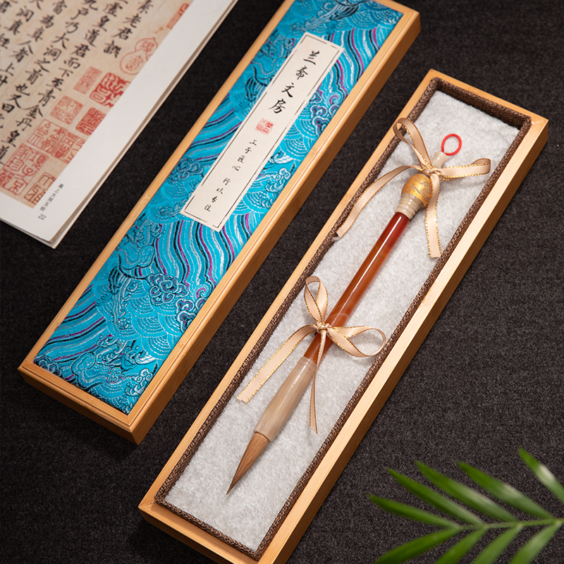 兰斋玛瑙红鸾毛笔纯狼毫楷书书法练字专用软笔国画专业收藏送礼套