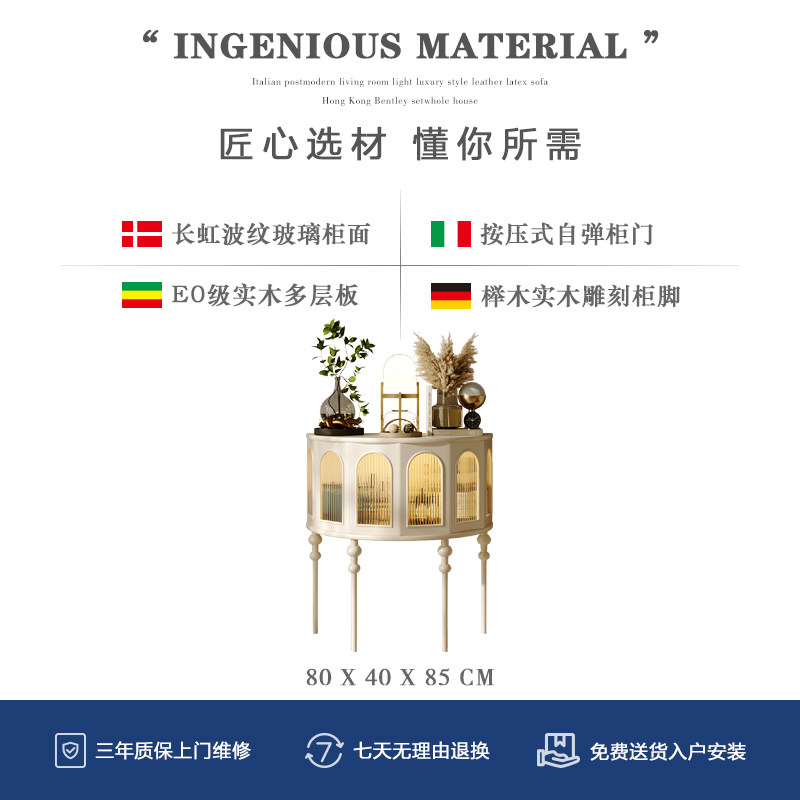 法式奶油风玄关柜入户进门门厅柜客厅靠墙置边柜带灯实木半圆玄关,住宅家具,门厅/玄关柜/玄关架,淘宝优惠券,粉丝福利购,淘宝优惠卷