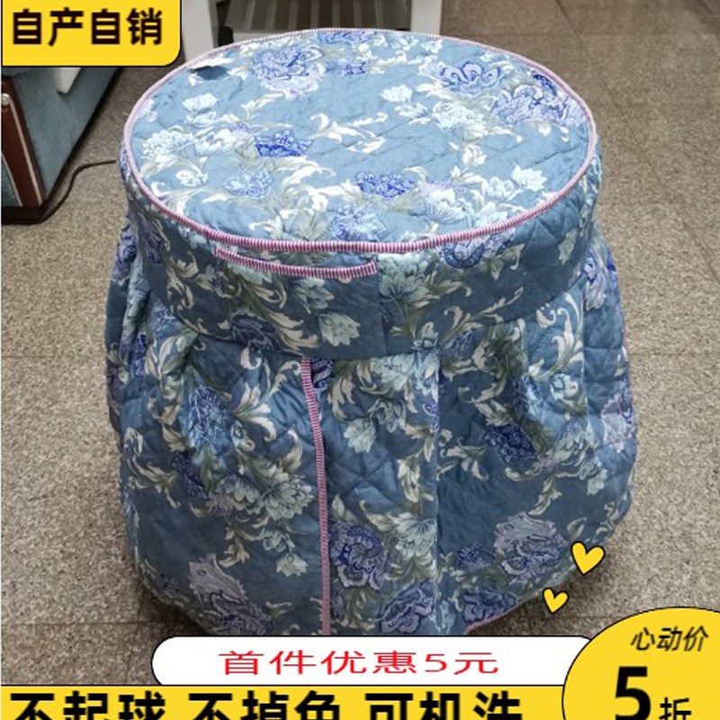 圆形烤火桌布椭圆桌子布套罩套圆桌取暖被罩加厚家用保暖桌套桌罩
