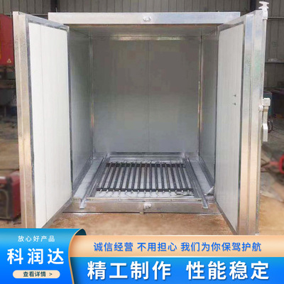 厂家定制高温烤漆房喷塑房 工业烤箱汽车涂装喷漆房高温烘乾房