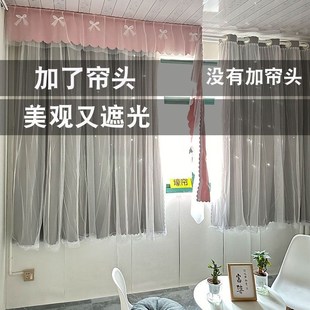 窗帘头帘卧室全遮光公一体层韩式 学生床帘自粘宿舍下铺遮光布