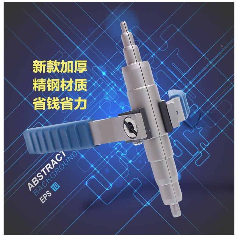 飞越手动胀管器 涨管器空调铜管扩孔器扩口器制冷工具 涨口,五金/工具,其它工具,淘宝优惠券,粉丝福利购,淘宝优惠卷